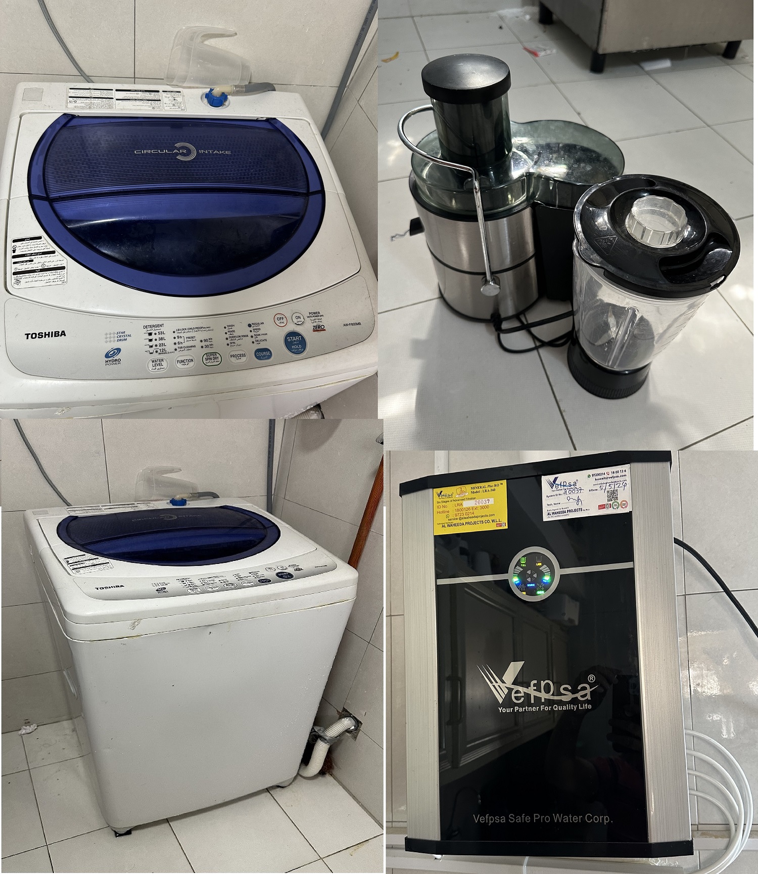 Home Appliances and Furniture on Sale