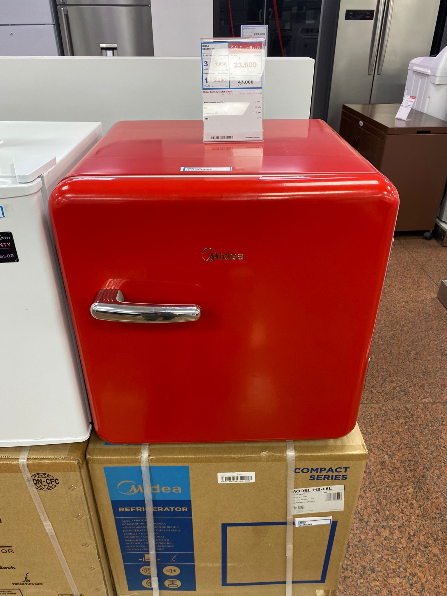 Midea Mini Fridge For Sale