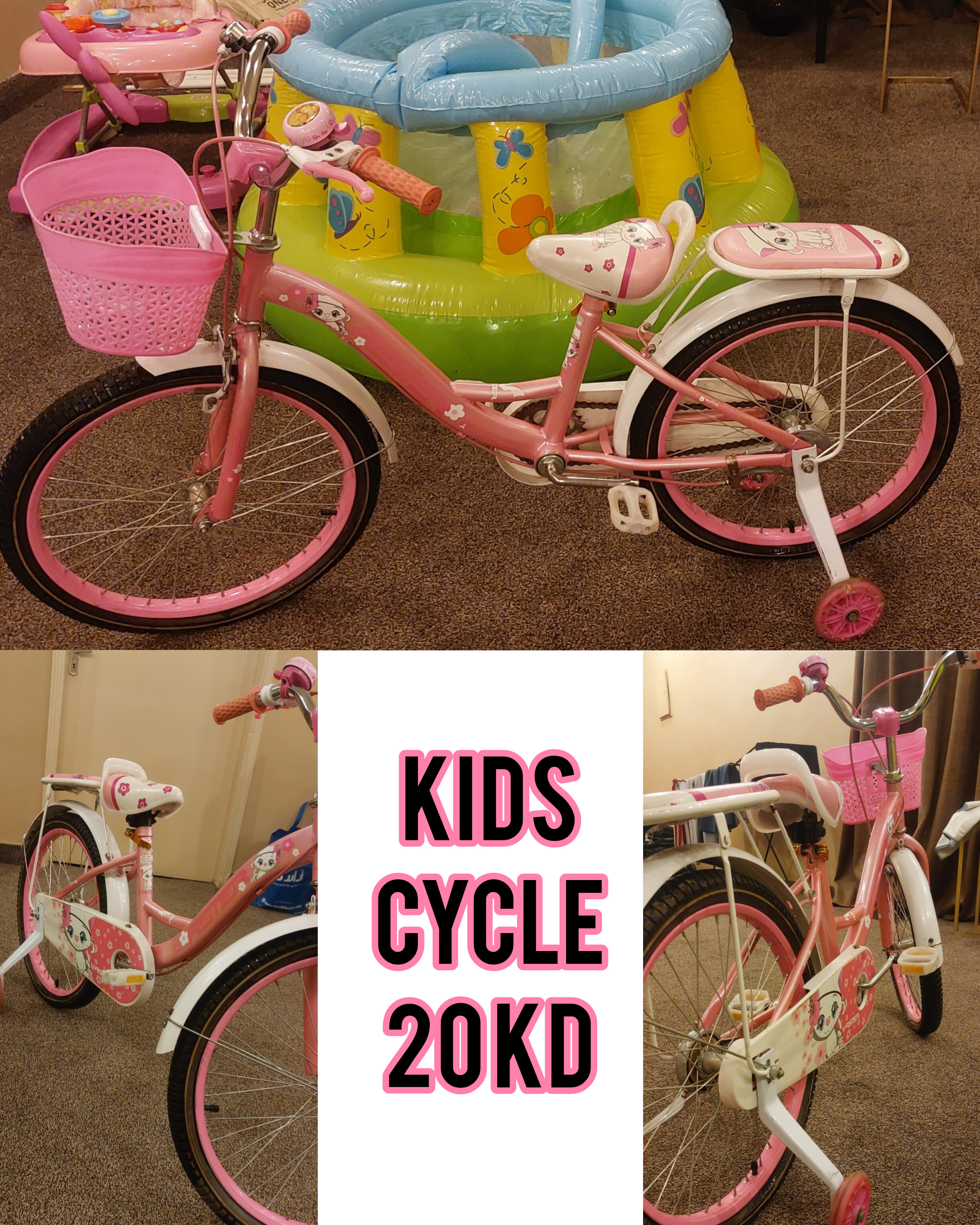 Kids cycle 