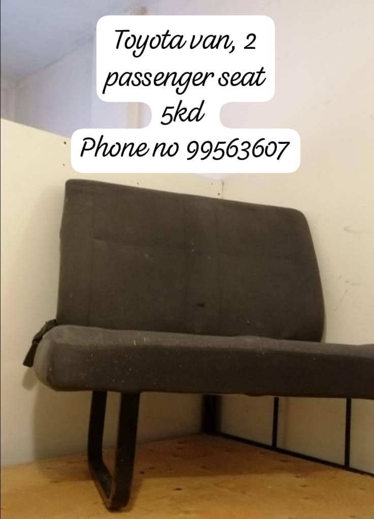 Van seat available