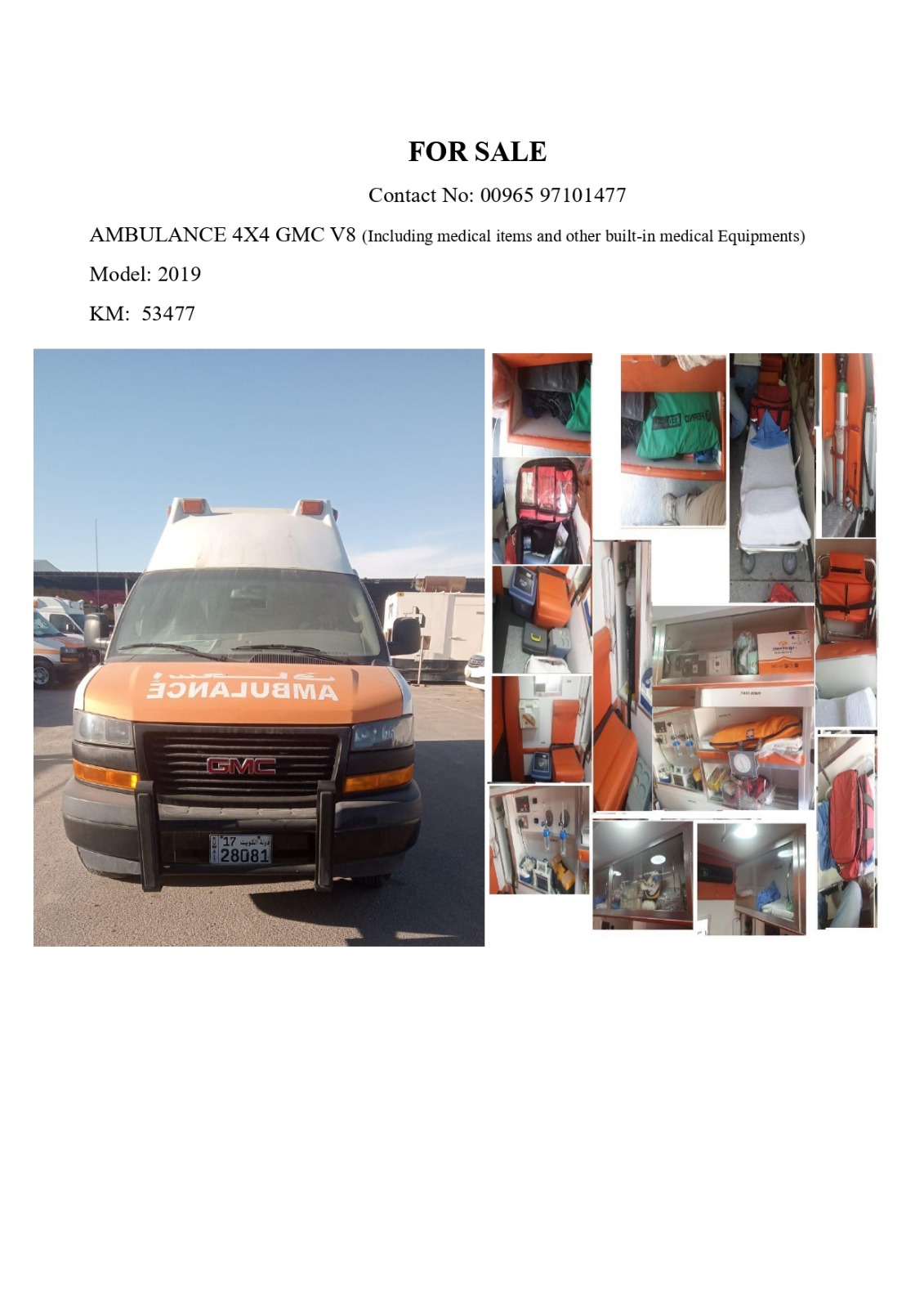 AMBULANCE 4X4 FOR SALE 3 NOS