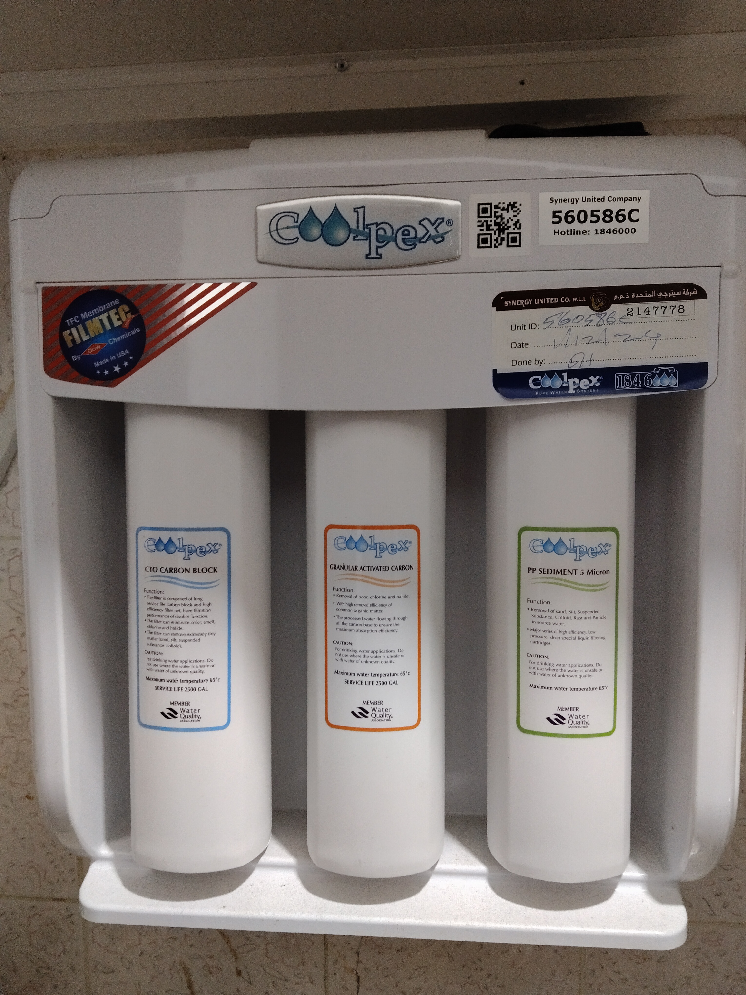 Kuwait buy & sell Classifieds - Coolpex water purifier and king