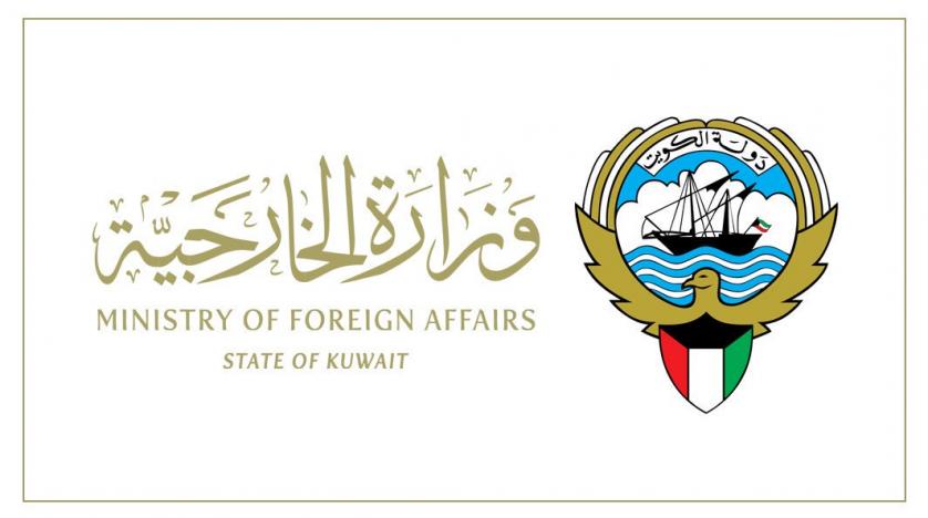 IndiansinKuwait.com - Postpone your travels: Ministry to citizens