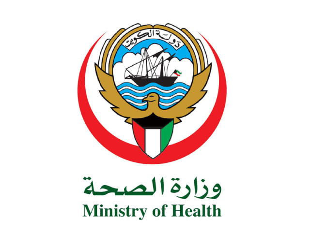 IndiansinKuwait.com - Kuwait Health Ministry following up on monkeypox ...