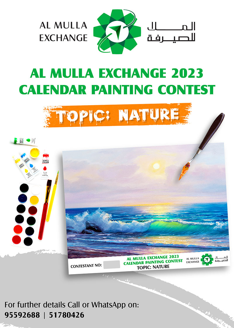 Al Mulla Exchange Initiates the “Paint Al Mulla