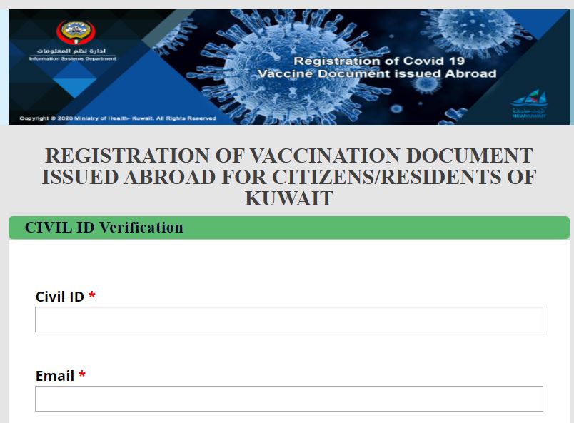 Over 50 000 Submitted Vaccine Certificates From Abroad 12 000 Certificates Audited [ 593 x 804 Pixel ]