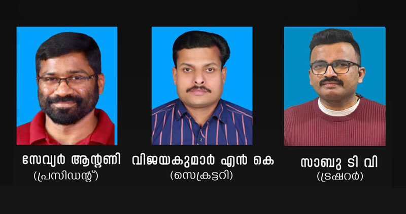 Friends of Kannur elected new office bearers