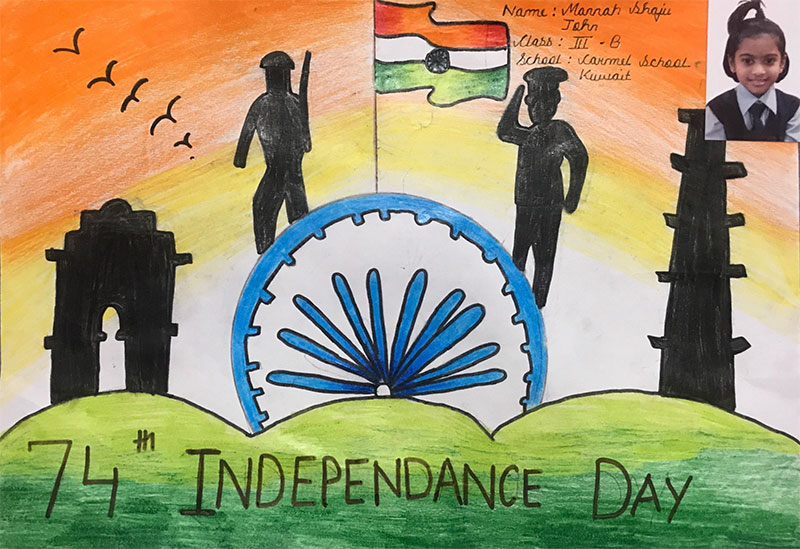 26TH JANUARY REPUBLIC DAY DRAWING COMPETITION | REPUBLIC DAY POSTER DRAWING  | 26 JANUARY DRAWING