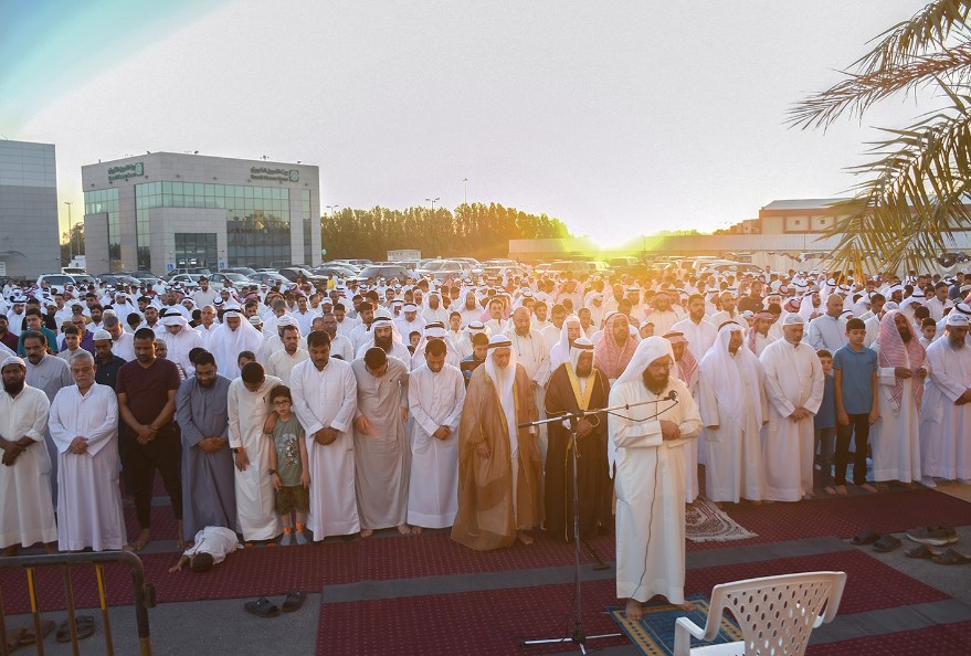 People Of Kuwait Celebrate Eid Al Adha