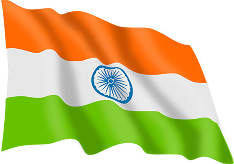 the tricolour flag