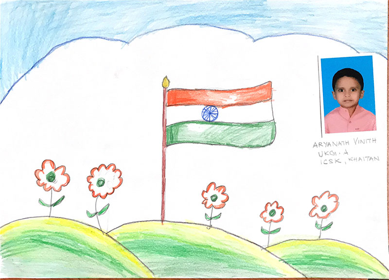 Easy and simple drawing for independence day.​ - Brainly.in
