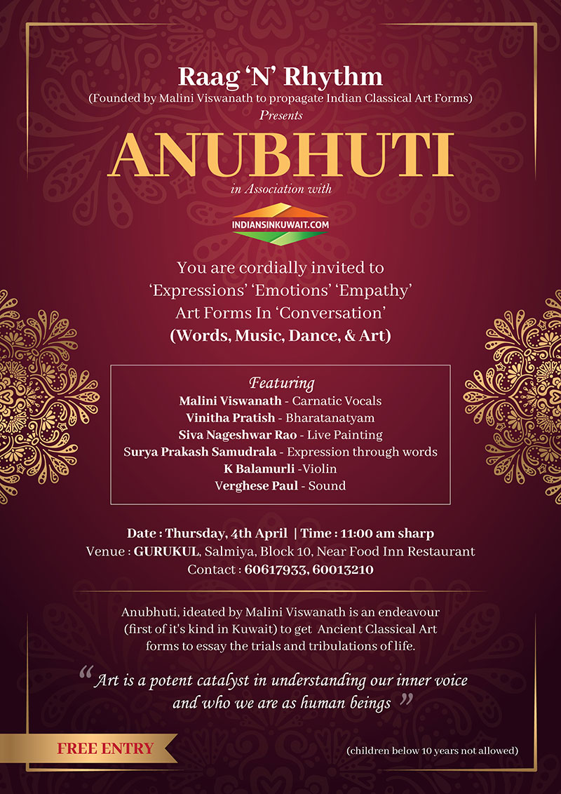 Raag N Rhythm presents Anubhuti this Thursday