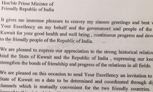 Prime Minister Modi receives Kuwait s invitation 