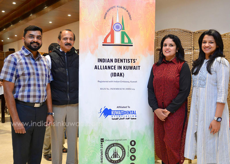 IDAK Conducts Dental Screening Camp