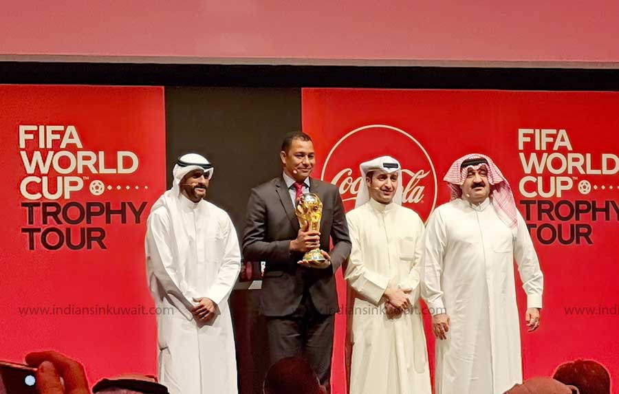 FIFA World Cup Trophy arrives in Kuwait 