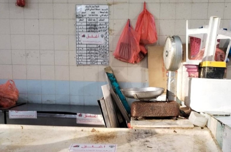 Two fish stalls closed for selling Pakistani fish as Kuwaiti origin