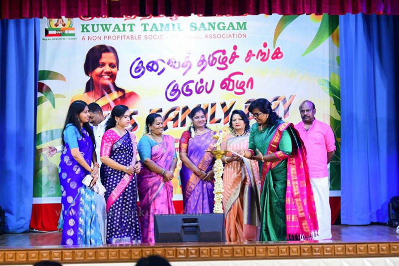 Kuwait Tamil Sangam (KTS) Kuwait celebrated Family Day “Kudumba Vizha”