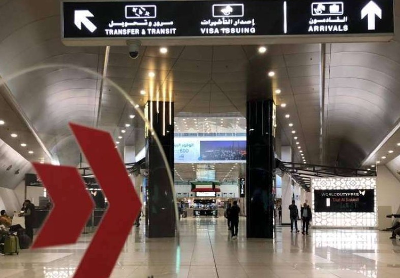 Microsoft glitch affected Kuwait International Airport operations