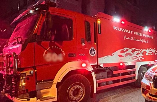 Kuwaiti Fire Force issued safety warning