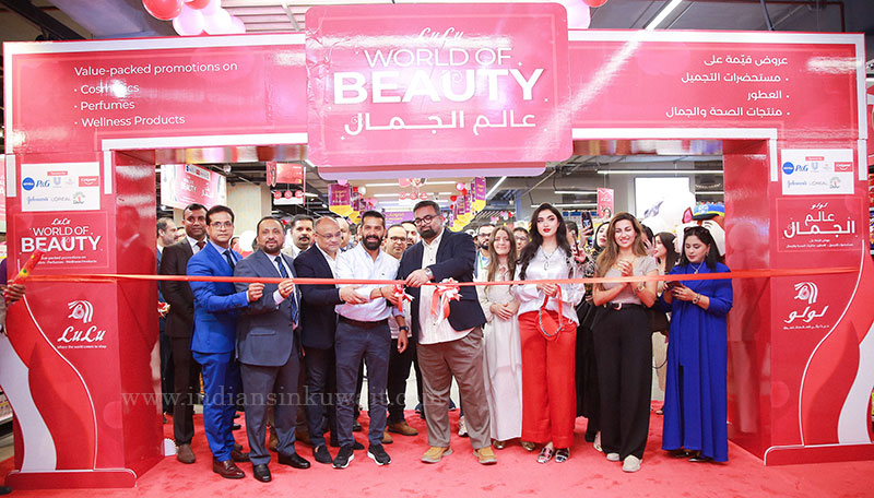 LuLu Hypermarket launches ‘LuLu World Of Beauty’