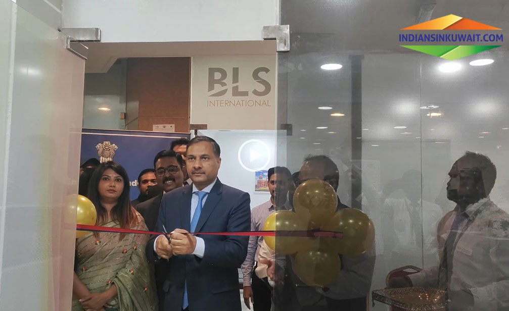 <a href=/Video/jU1IAU6rUEg class=titlelink>Indian Ambassador inaugurated new Indian Consular Application Centre in Jahra </a>
