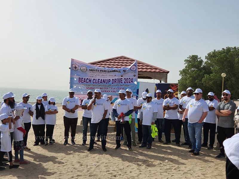 ASSE Kuwait Chapter Organized  Beach Cleanup Drive