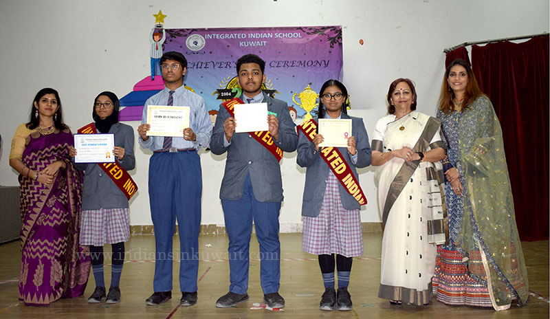 Report on Achiever’s Day Celebration at IIS on 22nd May 2024.