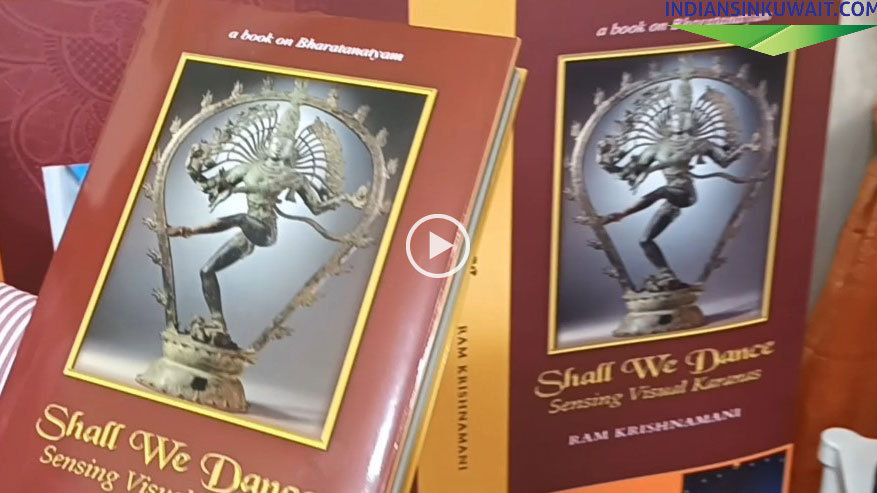 <a href=/Video/6oiXRpj9ySY class=titlelink>Coffee Table book on Bharatanatyam "Shall we Dance" released in Kuwait</a>