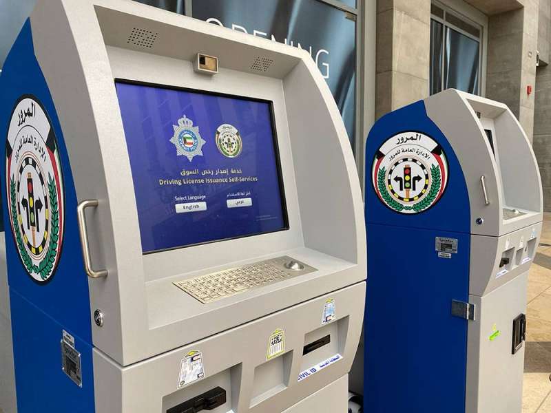 Kuwait may soon restart issuing printed driving license to expats for a fee