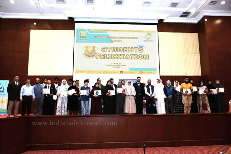 IMA Kuwait Hosts Students Felicitation – Career Guidance Event