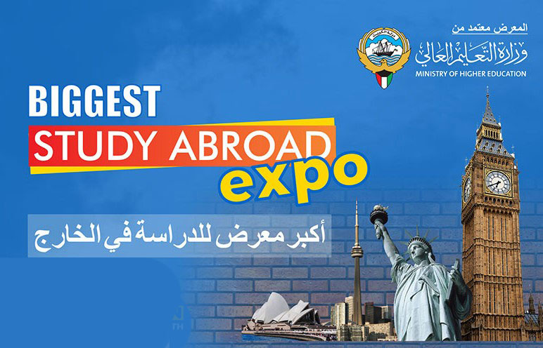 Biggest Study Abroad Expo in Kuwait on 10 and 11 February