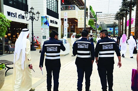 Kuwait police return to summer uniform