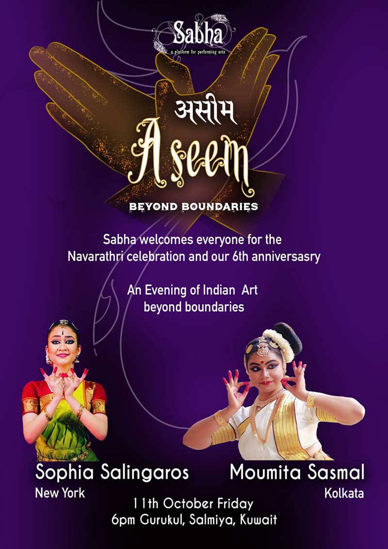 Sabha Organizing unique Indian Classical Dance Festival “Aseem” on October 11th 2019