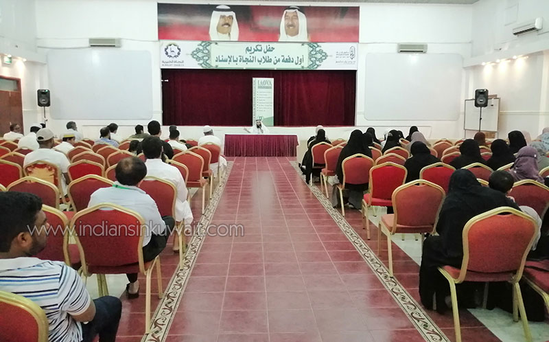 IMWA Conducted Annual Quran Competition.