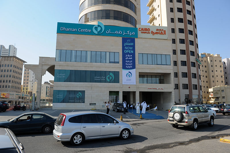 Dhaman opens first primary clinic for expats 