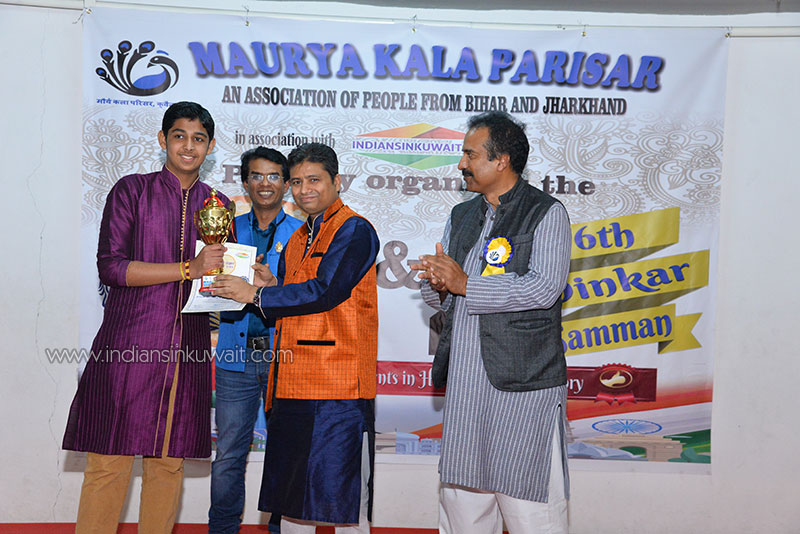 Maurya Kala Parisar in Asscoiation with Indiansinkuwait.com Celebrates 6th Hindi Utsav & Dinkar Awards
