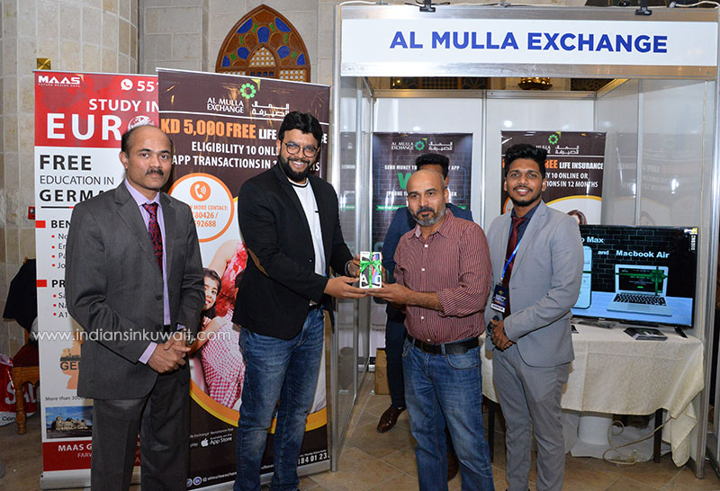 Al Mulla Exchange gave out Samsung A 10 S phone to the lucky winner at IIK Career Fair 2020