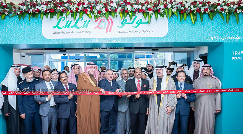 Lulu strengthens presence in Kuwait; Opens 10th Hypermarket