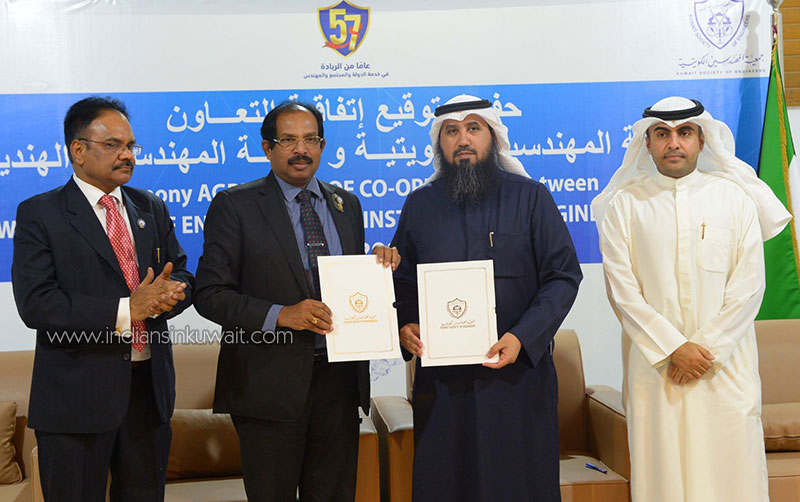 Kuwait Engineers Society and Institution of Engineers India sign MoU on mutual cooperation 