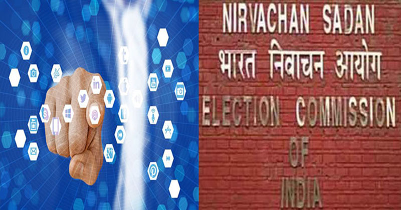 EC to monitor social media; political ads to be pre-certified