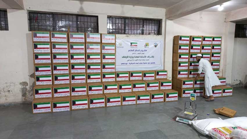 Kuwait Embassy in New Delhi distributes Ramadan food kits
