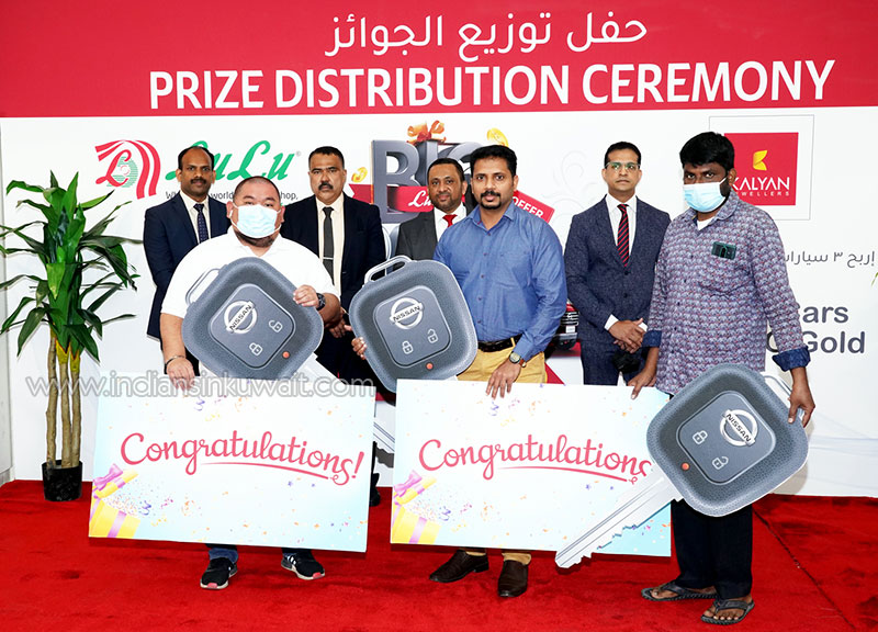 LuLu Hypermarket awards prizes to ‘Big Offer 2021’ winners