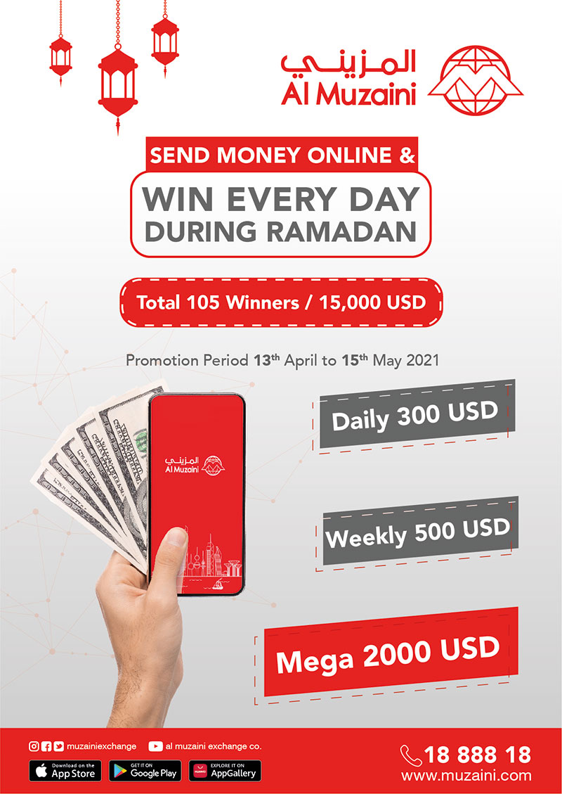 Al Muzaini Launches Ramadan Promotion; Send Money Online & Win Everyday During Ramadan