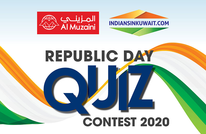 Win exciting prizes from Al Muzaini with IIK Republic Day Quiz