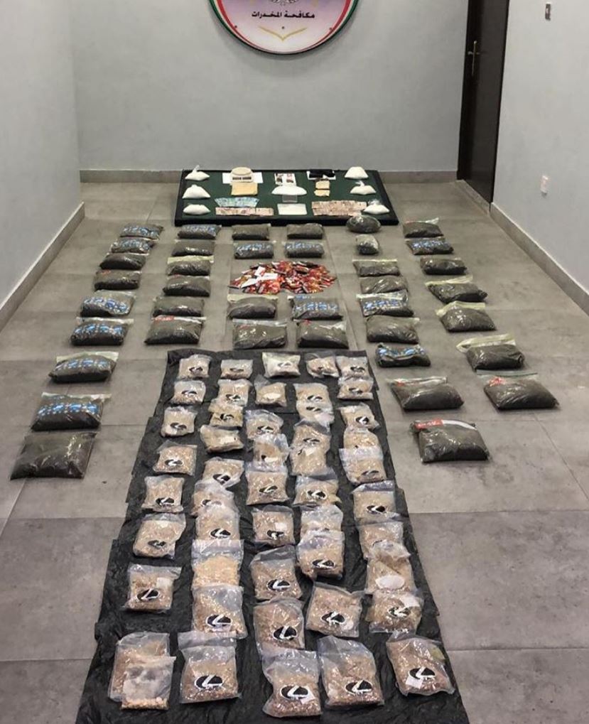 MoI personnel seize huge quantity of  drugs from Kabad