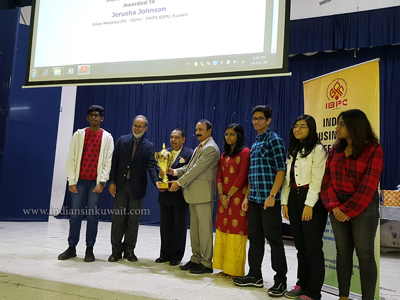 IES Wrests IBPC ‘Best Performing School’ Trophy for Academic Excellence in Class 12