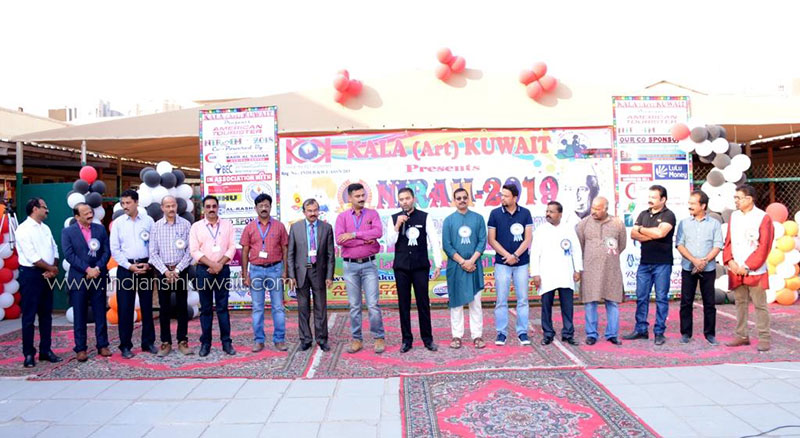 NIRAM 2019 Children’s Day Artistic Painting Competition Conducted by Kala (Art) Kuwait