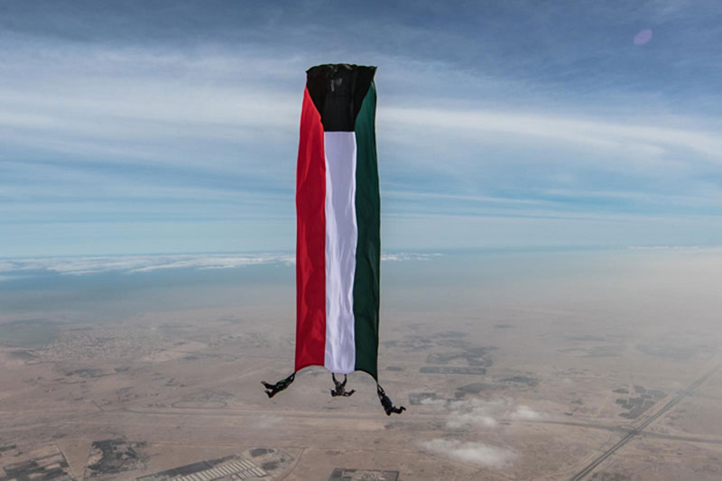 Kuwait- flying high