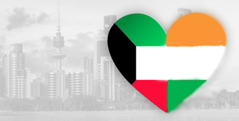 I love Kuwait, My Second Home
