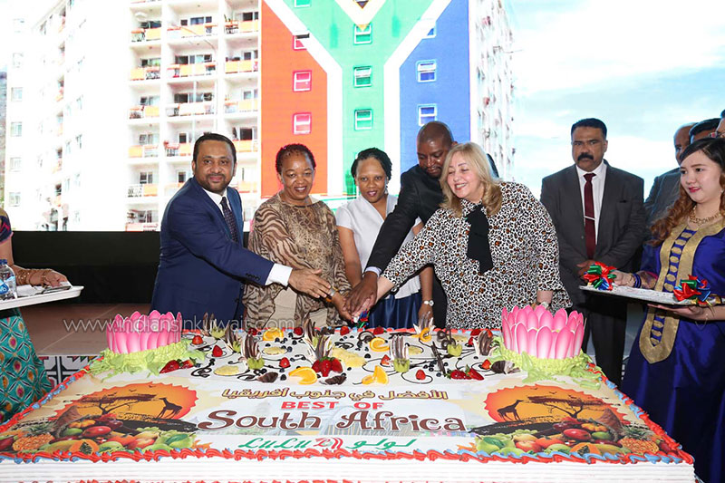 LuLu Hypermarket launches South Africa Fest